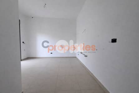 Apartment for sale in Halat – CPJHM33