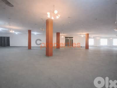 Building for sale in Halat -PRIME LOCATION- CPJHM31