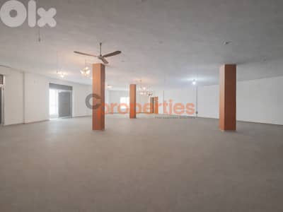 Building for sale in Halat -PRIME LOCATION- CPJHM31