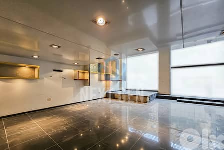 Showroom For Sale in Downtown | معرض فاخرللبيع في وسط بيروت