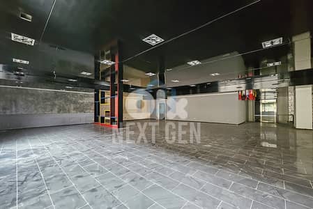 Showroom For Sale in Downtown | معرض فاخرللبيع في وسط بيروت
