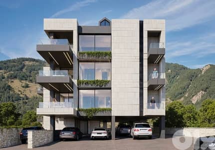 Apartment for Sale in Ain Aar |Under Construction | Apartment for Sale in Ain Aar |Under Construction |