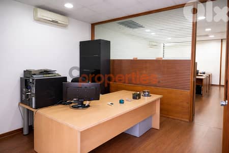 Prime Location Office for Rent in Baouchrieh – CPSM453