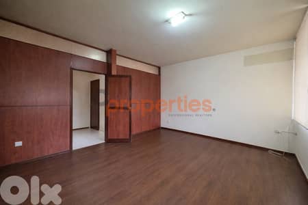 Prime Office for Rent in Baouchrieh – CPSM465