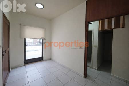 Prime Office for Rent in Baouchrieh – CPSM465