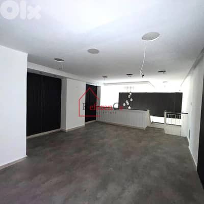 Duplex shop in Kaslik for sale محل دوبلكس للبيع في كسليك