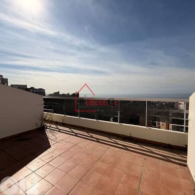 Catchy Duplex for sale in Ghazir دوبلكس للبيع في غزير