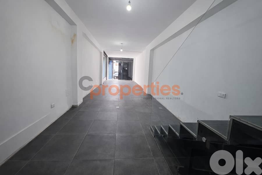 Prime Location Shop for Rent in Baouchrieh Highway – CPSM466 0