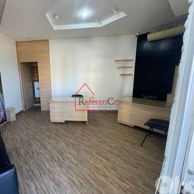 Equipped office in Zouk Mikael for rent مكتب مجهز في زوق مكايل