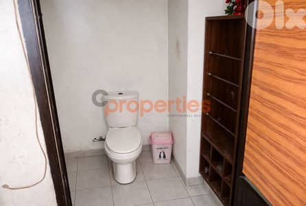 Shop for sale in Ras el Dekwaneh – CPRC01