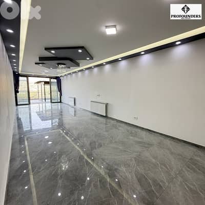 Apartment for sale in Qornet El Hamra شقة للبيع في قرنة الحمراء