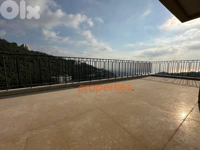 Duplex For Sale in Biyada with Terrace دوبلكس للبيع في البياضة CPCF75