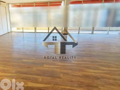 office for rent in Clemenceau Beirut مكتب للايجار في كليمنصو بيروت
