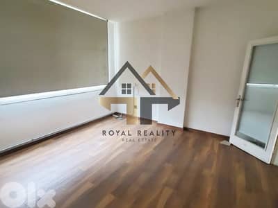 office for rent in Clemenceau Beirut مكتب للايجار في كليمنصو بيروت