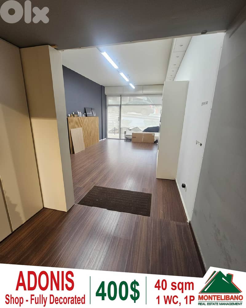 40 sqm Shop For Rent in Adonis أدونيس 0