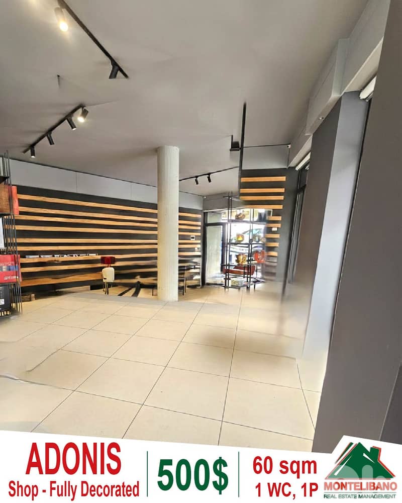 60 sqm Shop For Rent in Adonis أدونيس 0