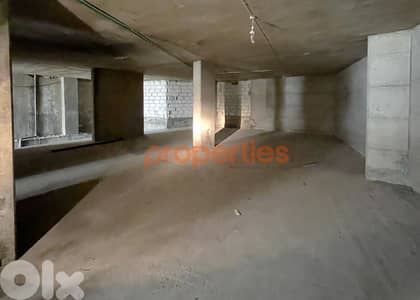 Warehouse For Sale in Hadath – CPDD62