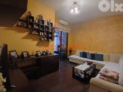 Apartment For Sale In Kfaryassine – CPJGK72