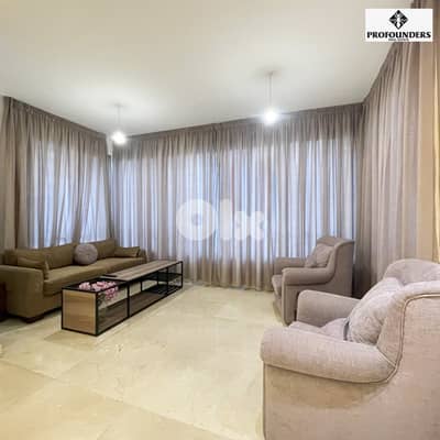 Apartment for sale in Achrafieh شقة للبيع في الاشرفية
