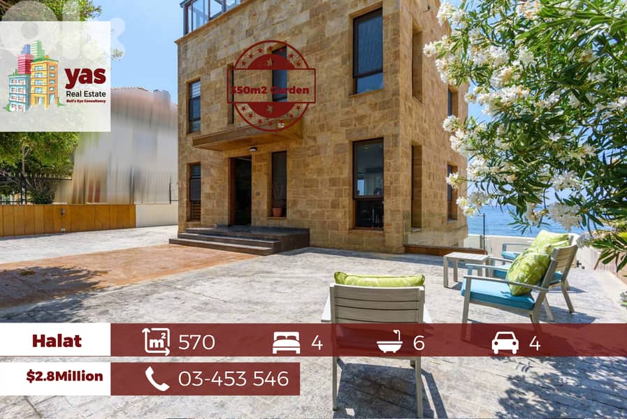 Halat 570m2 | 350m2 Garden | Equipped | Prime Location | OH 0