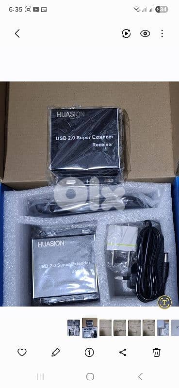 HUASION USB 2.0 Super Extender Receiver 6