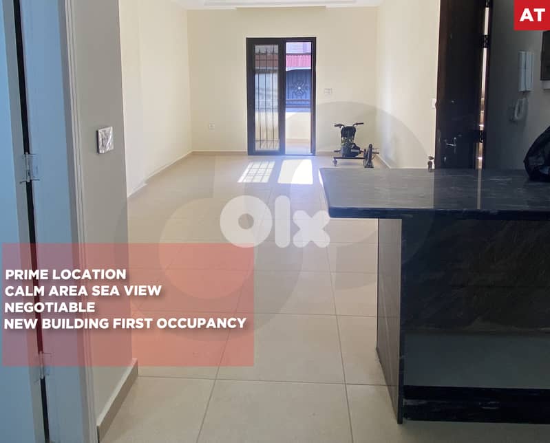 BALCONY/Deddeh, Koura/دده, كورة/SPACIOUS APARTMENT !  REF#AT133203 ! 0