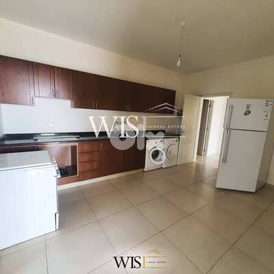 230 SQM Apartment for RENT in kfarhbab!