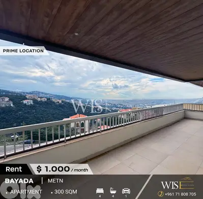 300 SQM Apartment for RENT in Bayada!