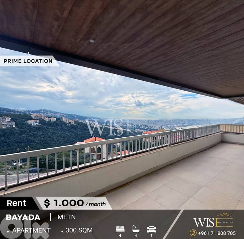 300 SQM Apartment for RENT in Bayada! 0