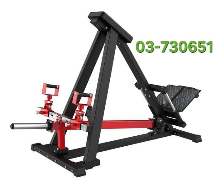 adjustable T- bar . machine 0