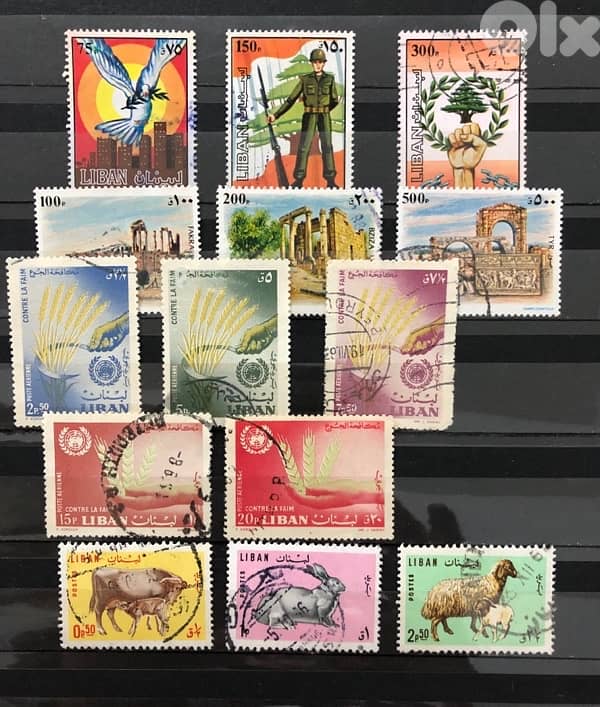 Stamps Lebanon 0