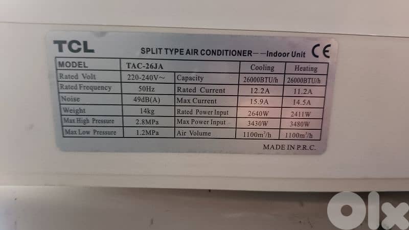 مكيف 240000btu  tcl 4