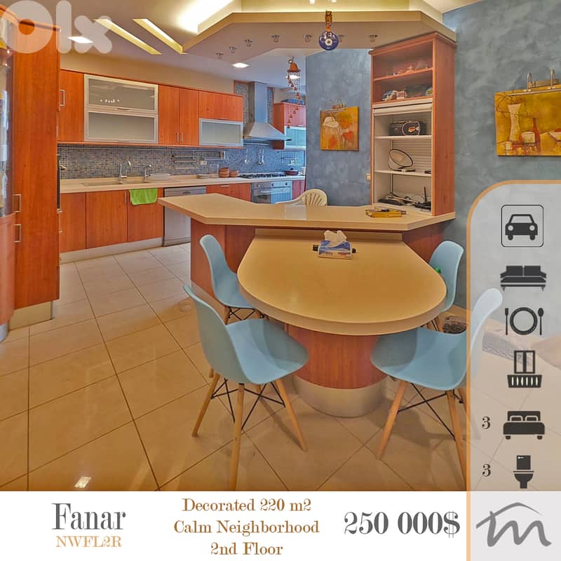 Fanar | Decorated 220m² Apartment | Calm Neighborhood | 2nd Floor 0
