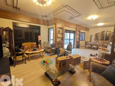 Fanar | Decorated 220m² Apartment | Calm Neighborhood | 2nd Floor