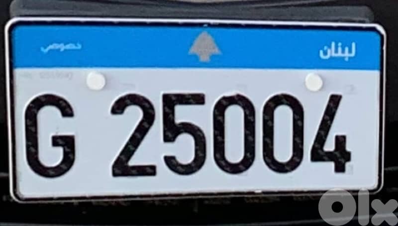 25004 G 0