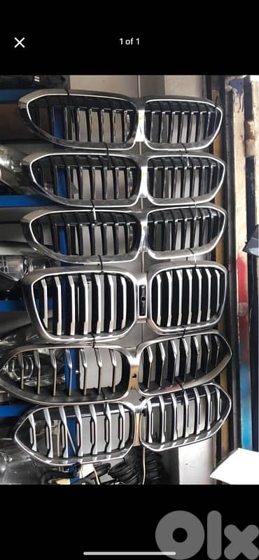 DEEB AUTO PARTS 2
