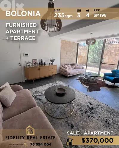 Apartment for sale in Bolonia SM198 شقة  للبيع في بولونيا