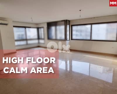 High floor , prime location , Ras El Nabaa/رأس النبع REF#MM133241