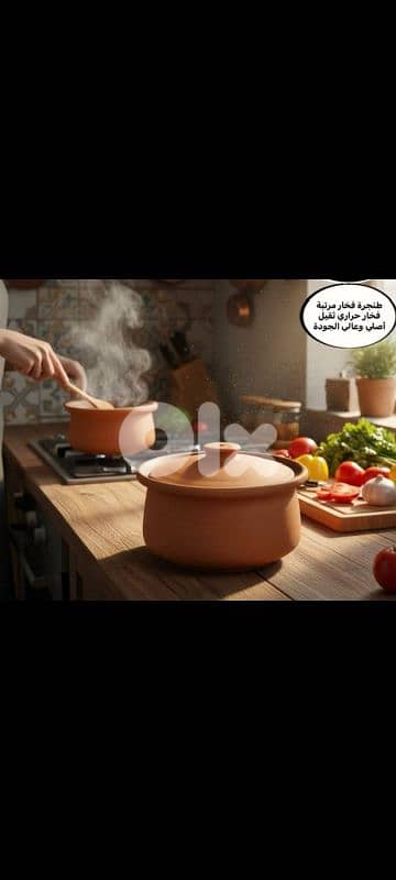 cooking utensils 6