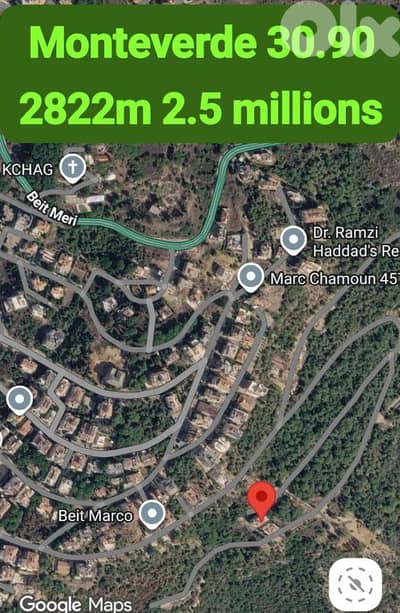 أرض للبيع في المونتيفردي Land for sale in Monteverde