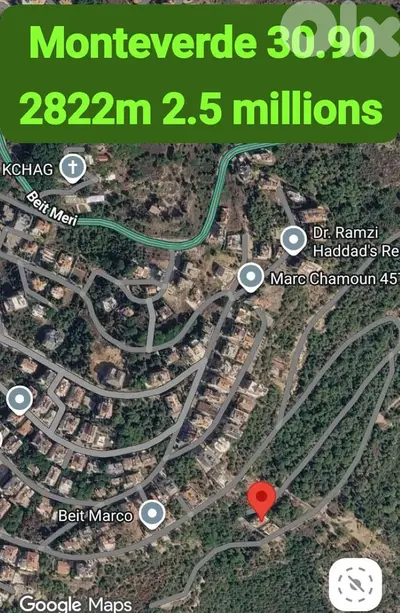 أرض للبيع في المونتيفردي Land for sale in Monteverde