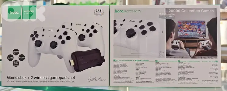 HOCO GAME STICK + 2 WIRELESS GAMEPADS SET GA31 20$