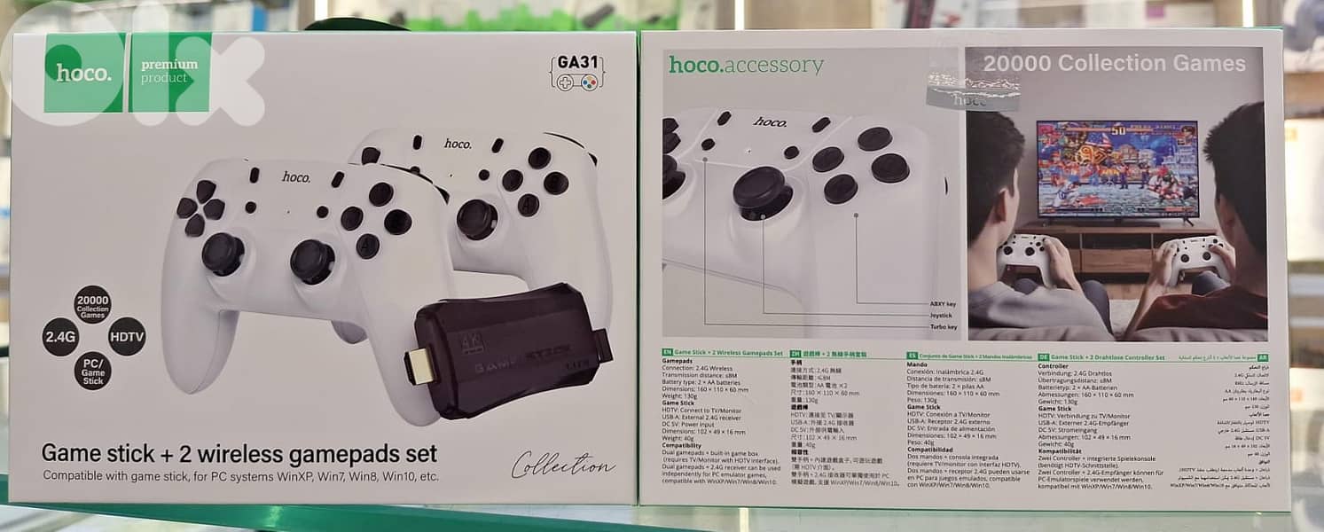HOCO GAME STICK + 2 WIRELESS GAMEPADS SET GA31 20$ 0