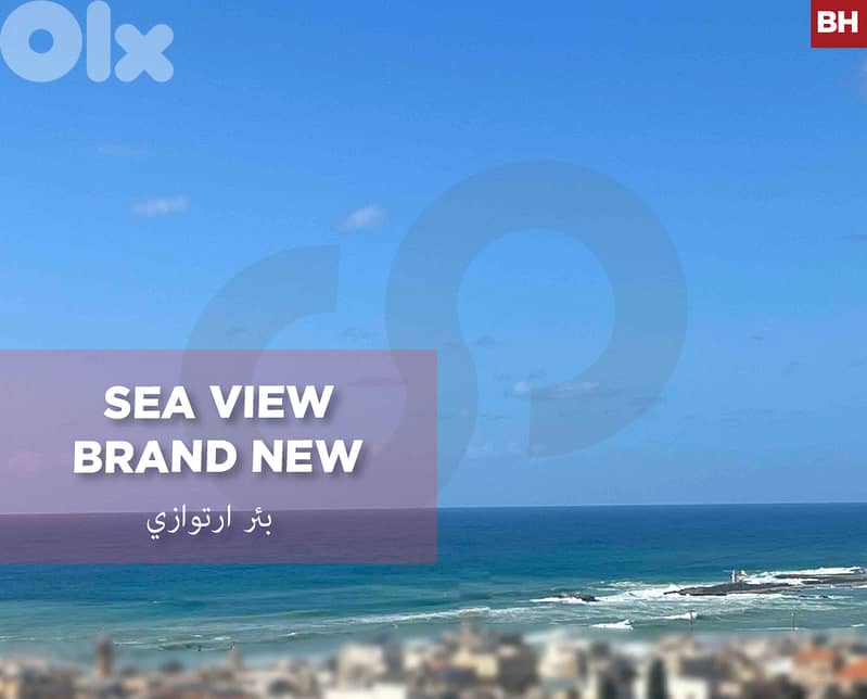 Residential Compound, parking, balconies,Saida/صيدا  REF#BH133253 0