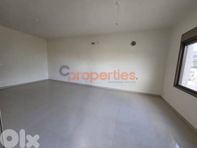 Duplex for Sale in Fraikeh El Maten – CPSK14