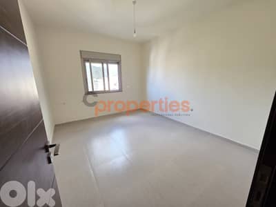 Duplex for Sale in Fraikeh El Maten – CPSK14