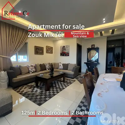 High end finishing apartment in Zouk mikael شقة للبيع في زوق مكايل