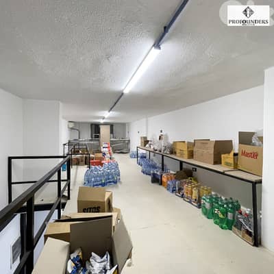 Shop for sale in Rabieh محل للبيع في الرابية