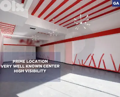 well know center, high visibility, Mansourieh/المنصورية REF#GA133256