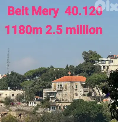 1180 Sqm Land For Sale In Beit Mery | ارض للبيع في بيت مري